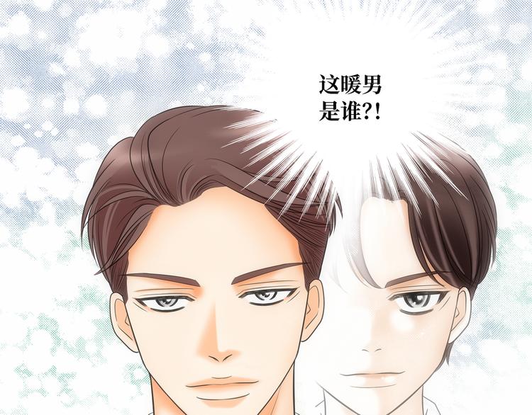 第1话88