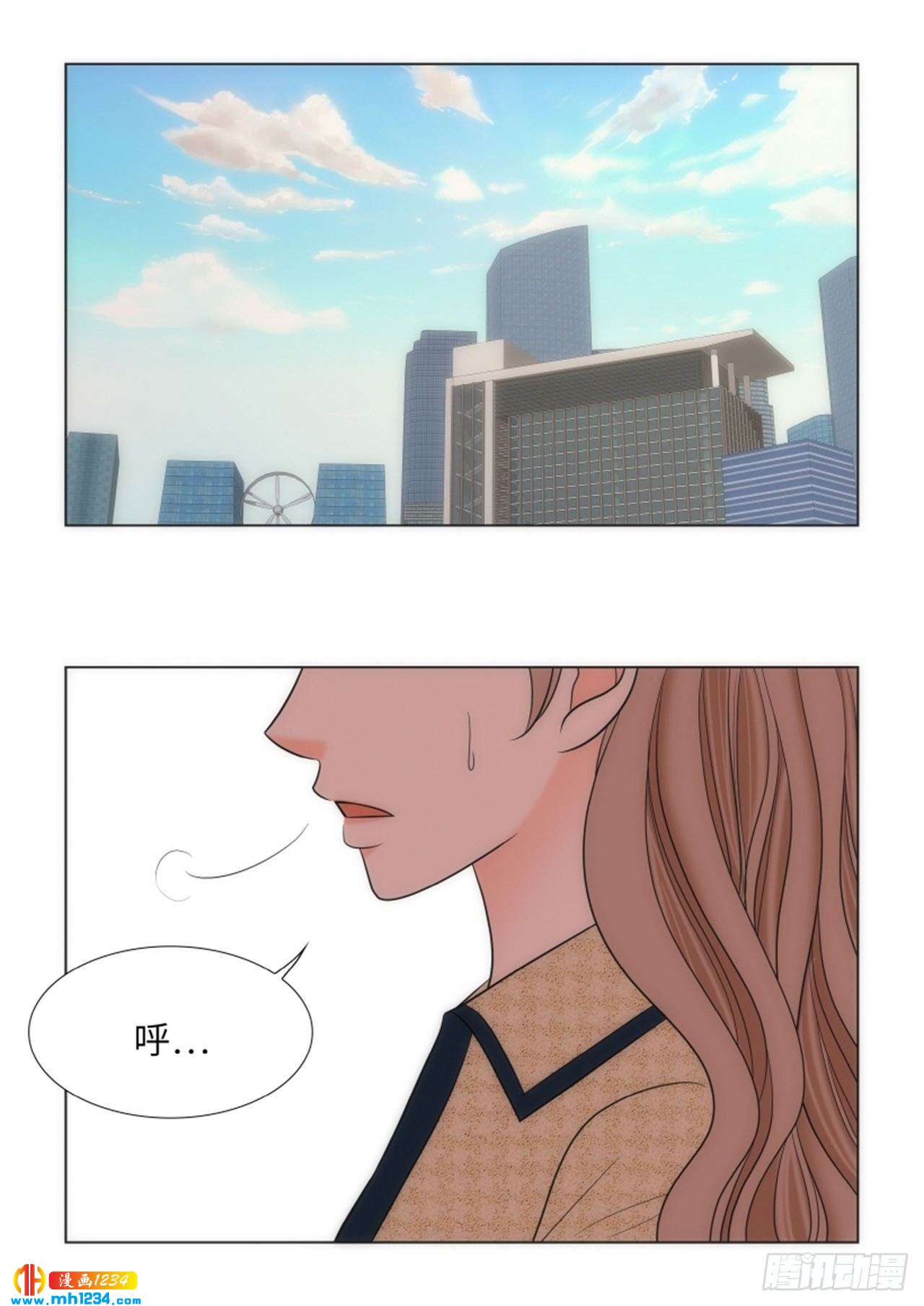 第82话1