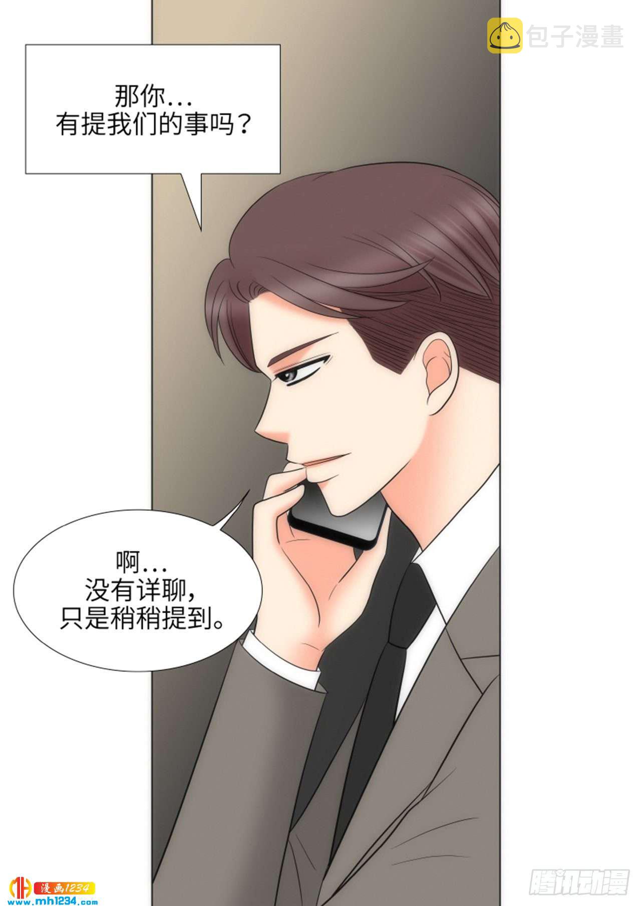 第69话68