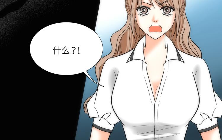 第9话63