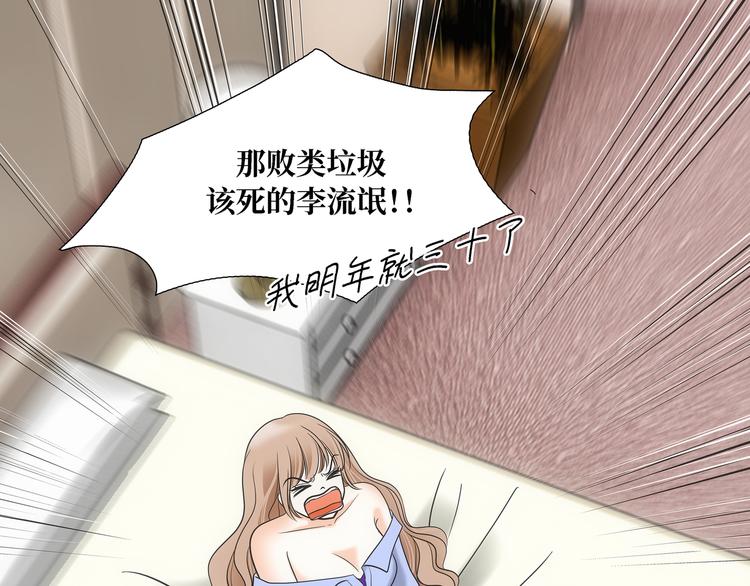 第1话38