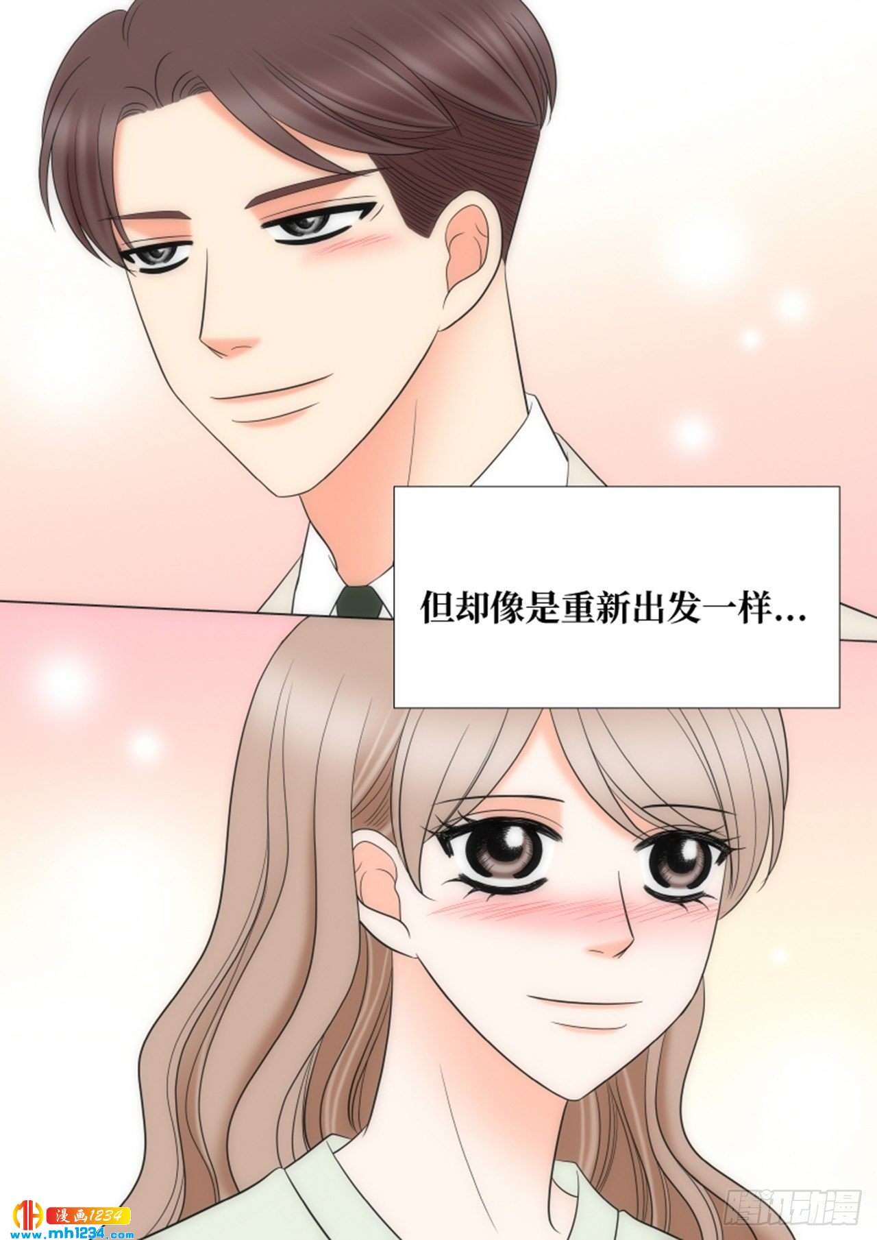 第81话21