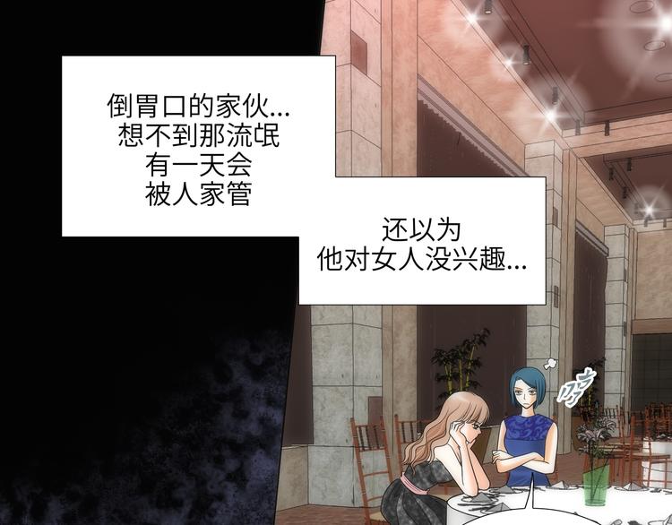 第3话22