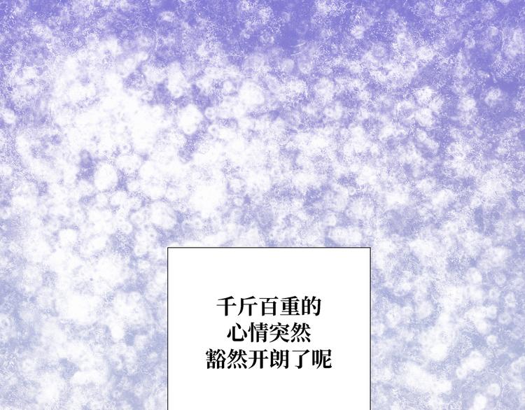 第3话78