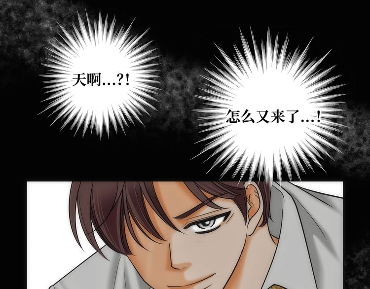 第1话24
