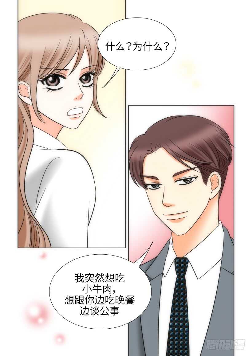 第22话38
