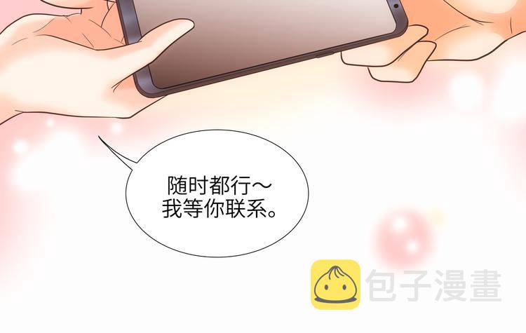 第3话73