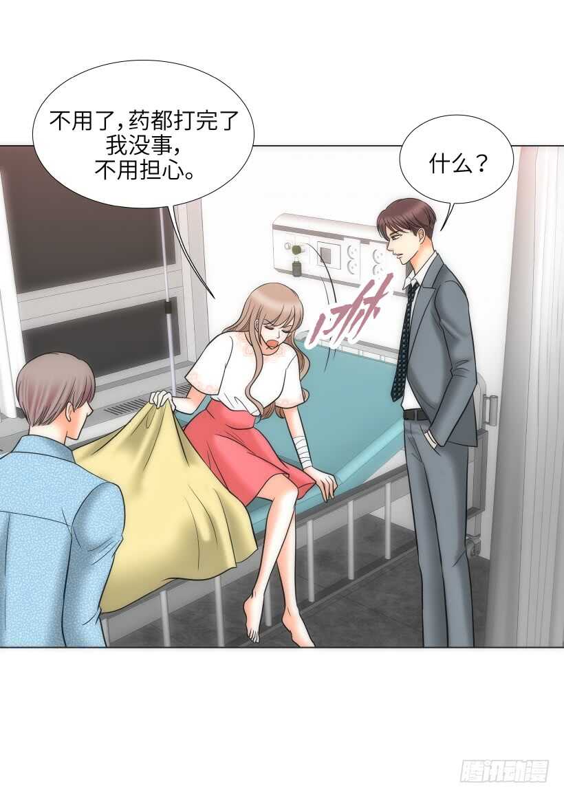 第24话27
