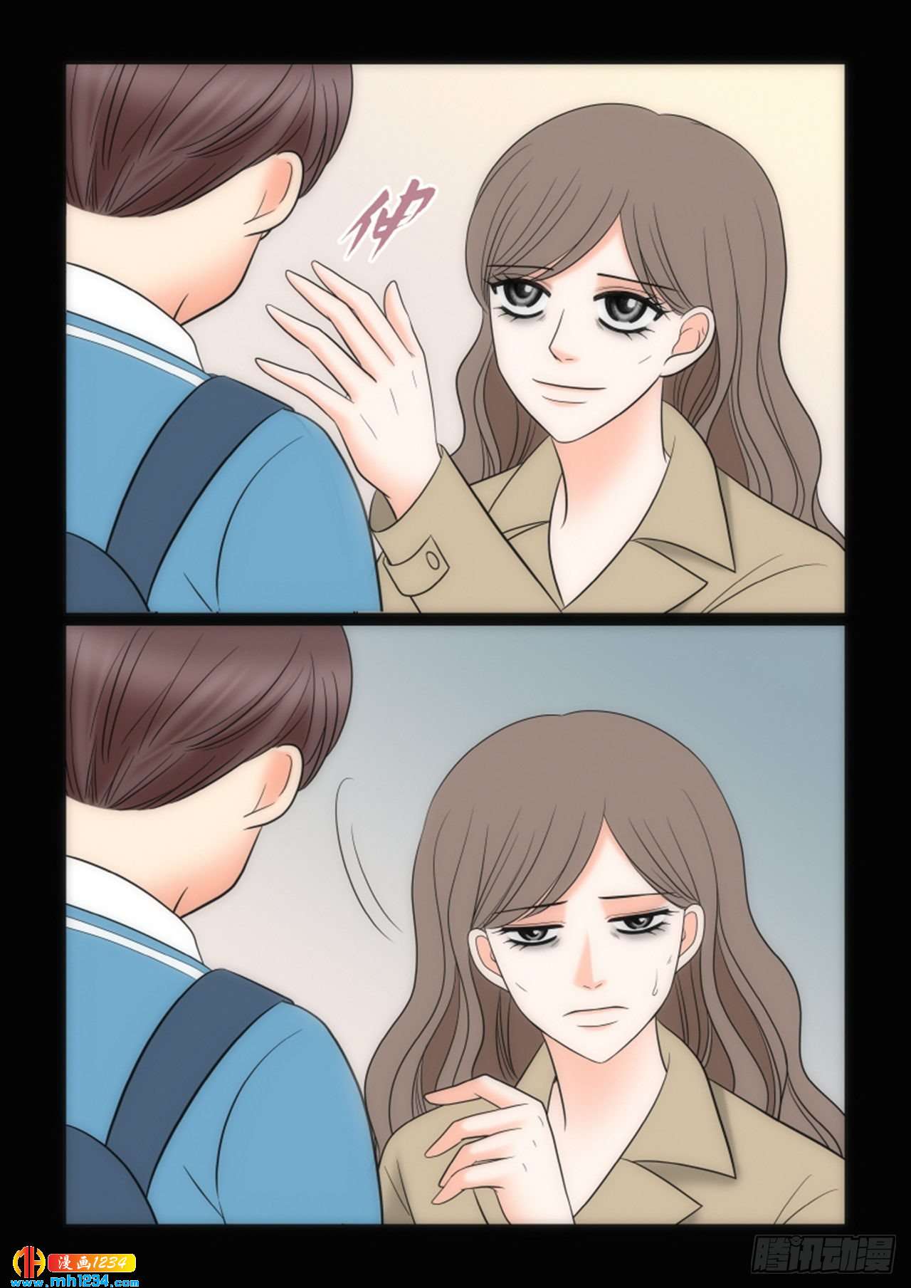 第66话63