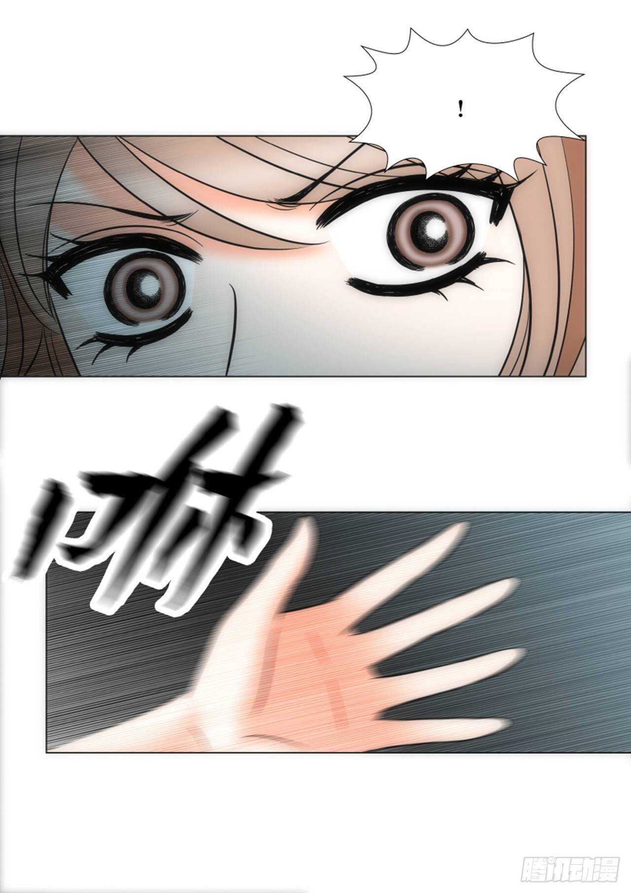 第56话62
