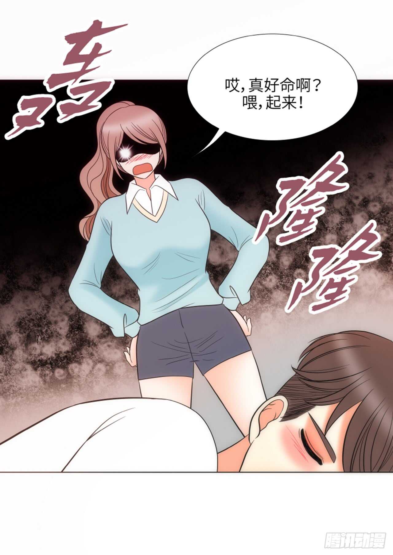 第41话38