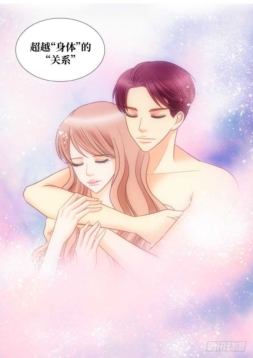 第22话12