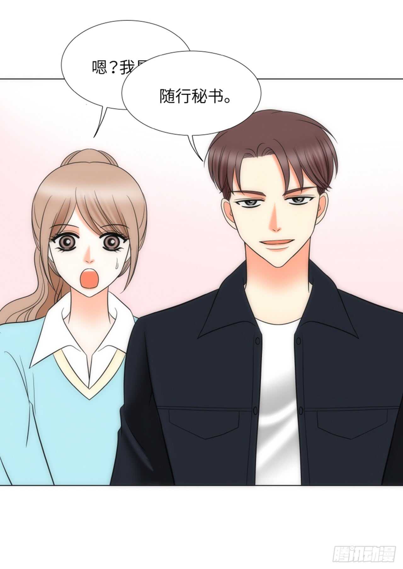 第39话21