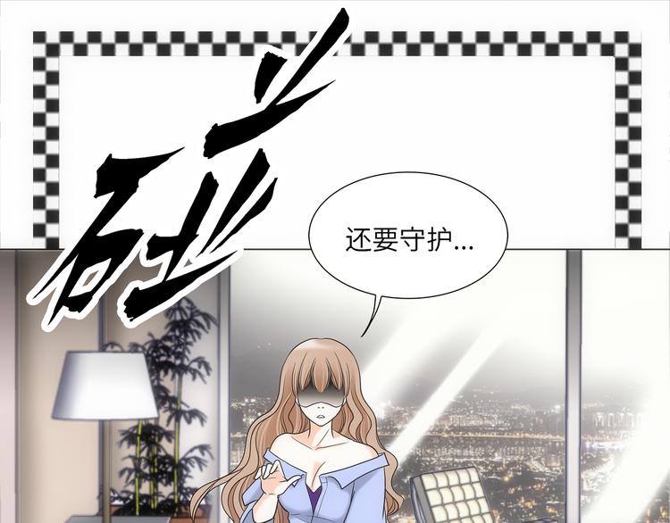 第1话34