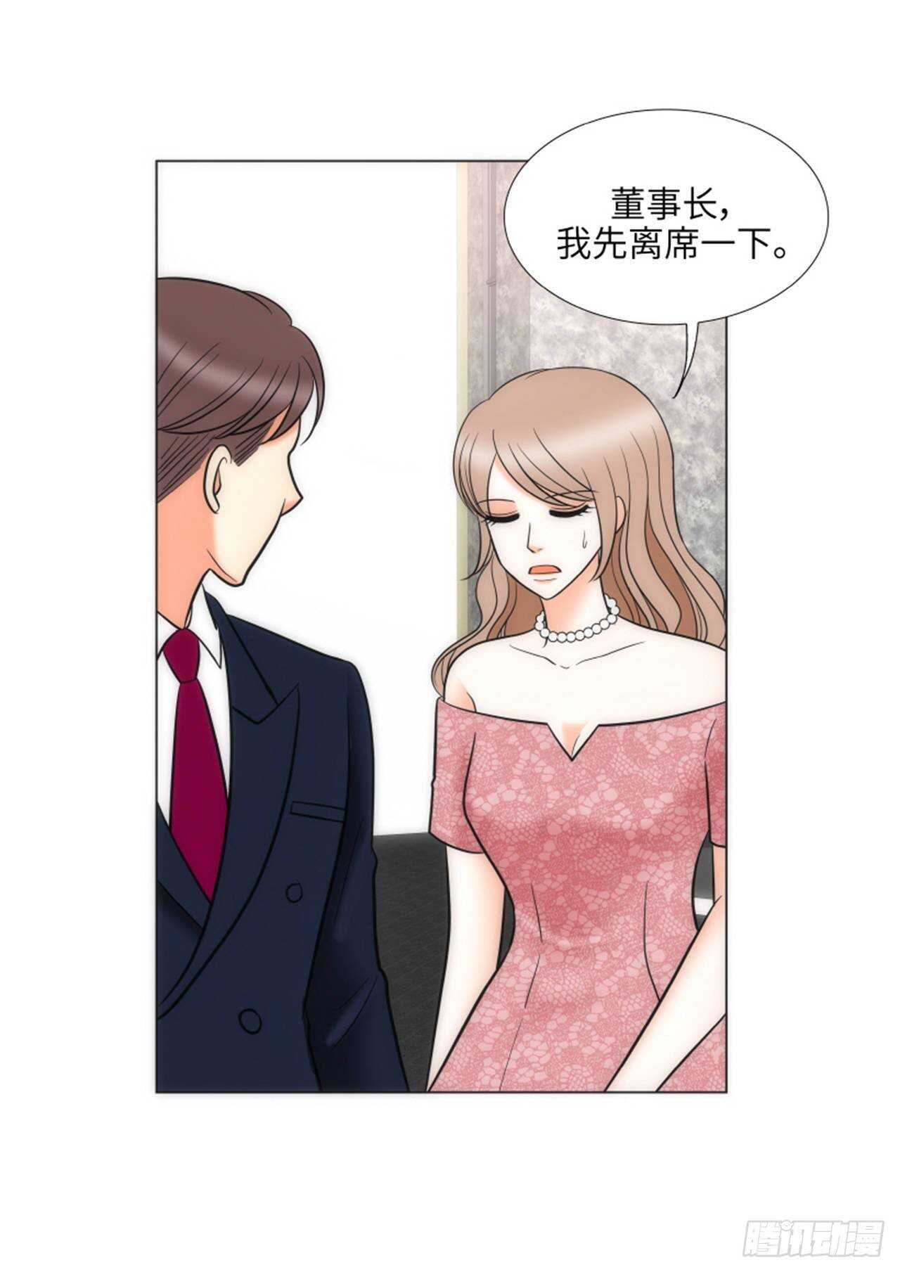 第56话46