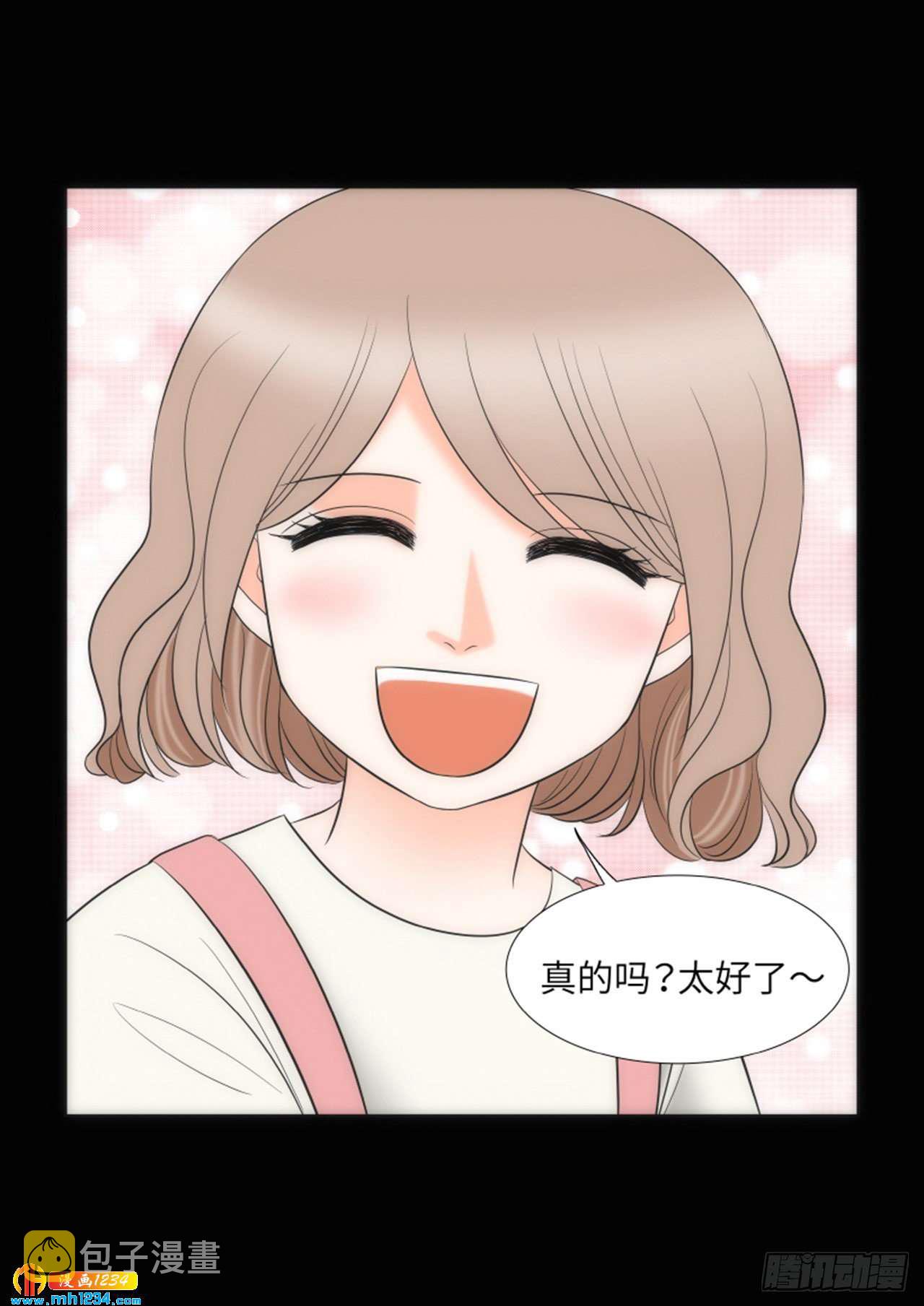 第75话68
