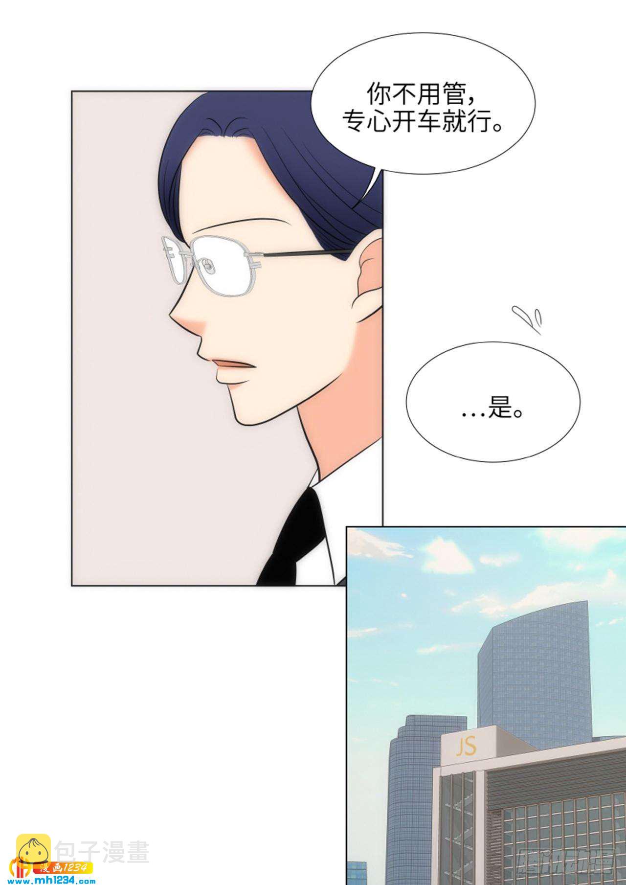 第65话21