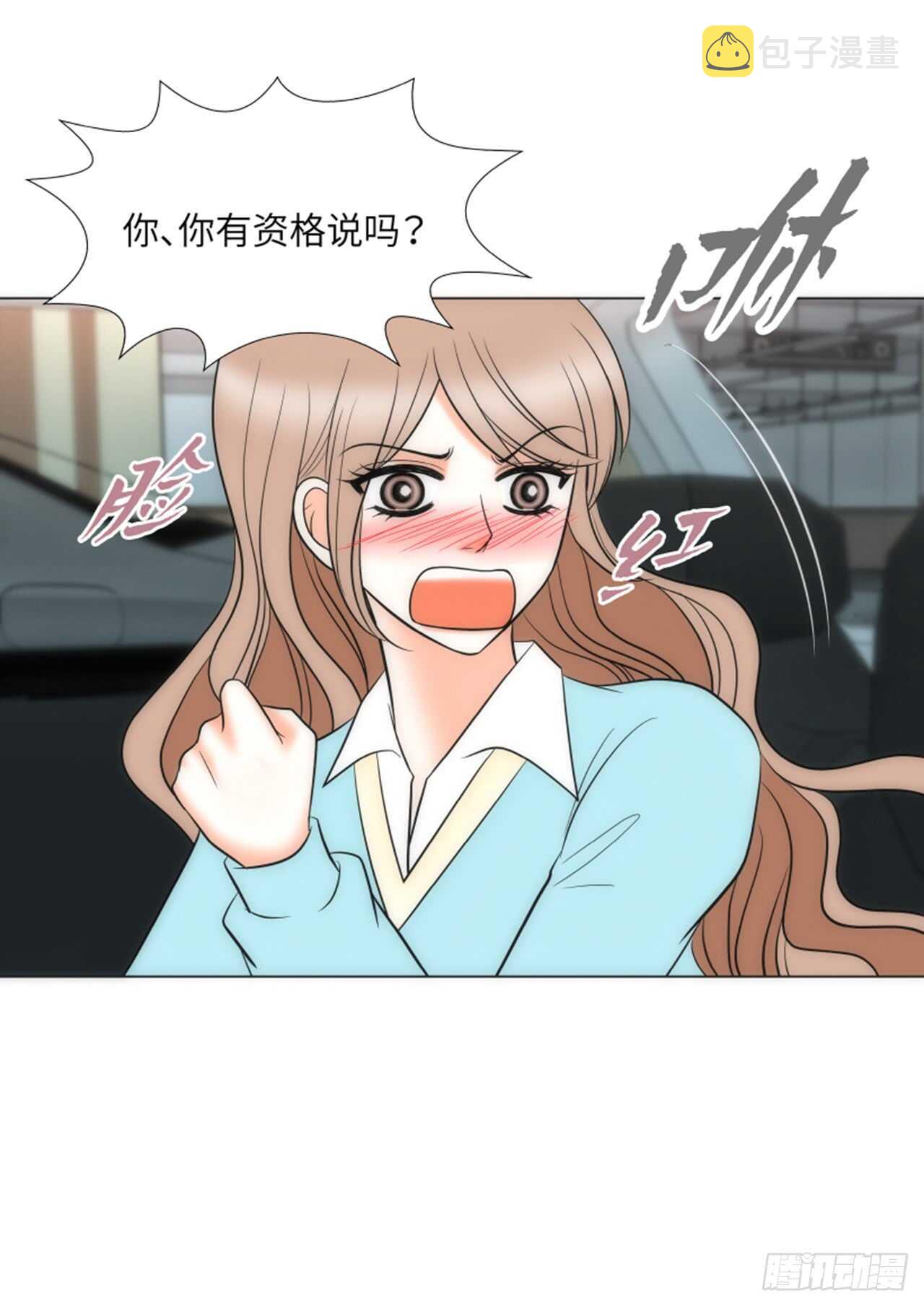 第45话58