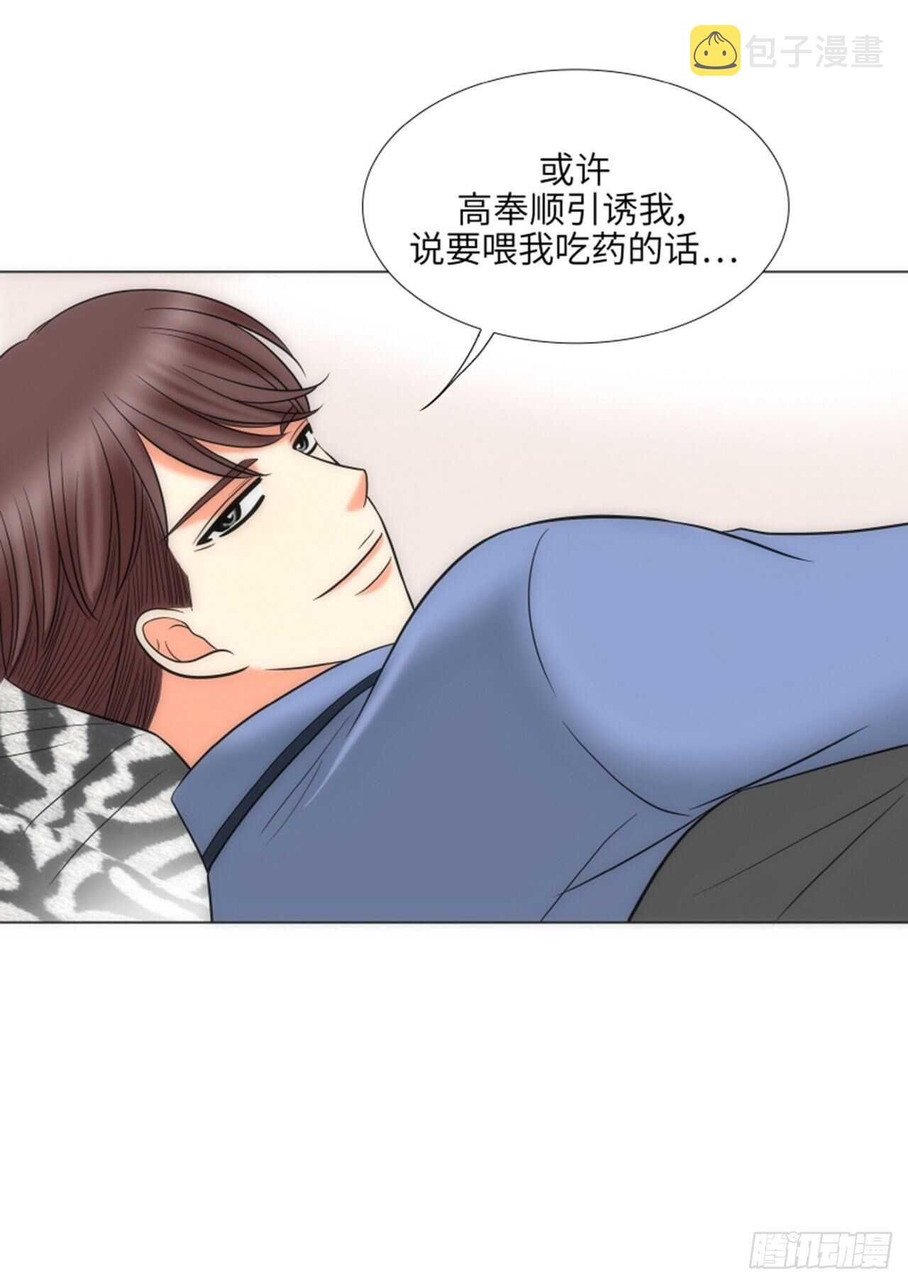 第51话63