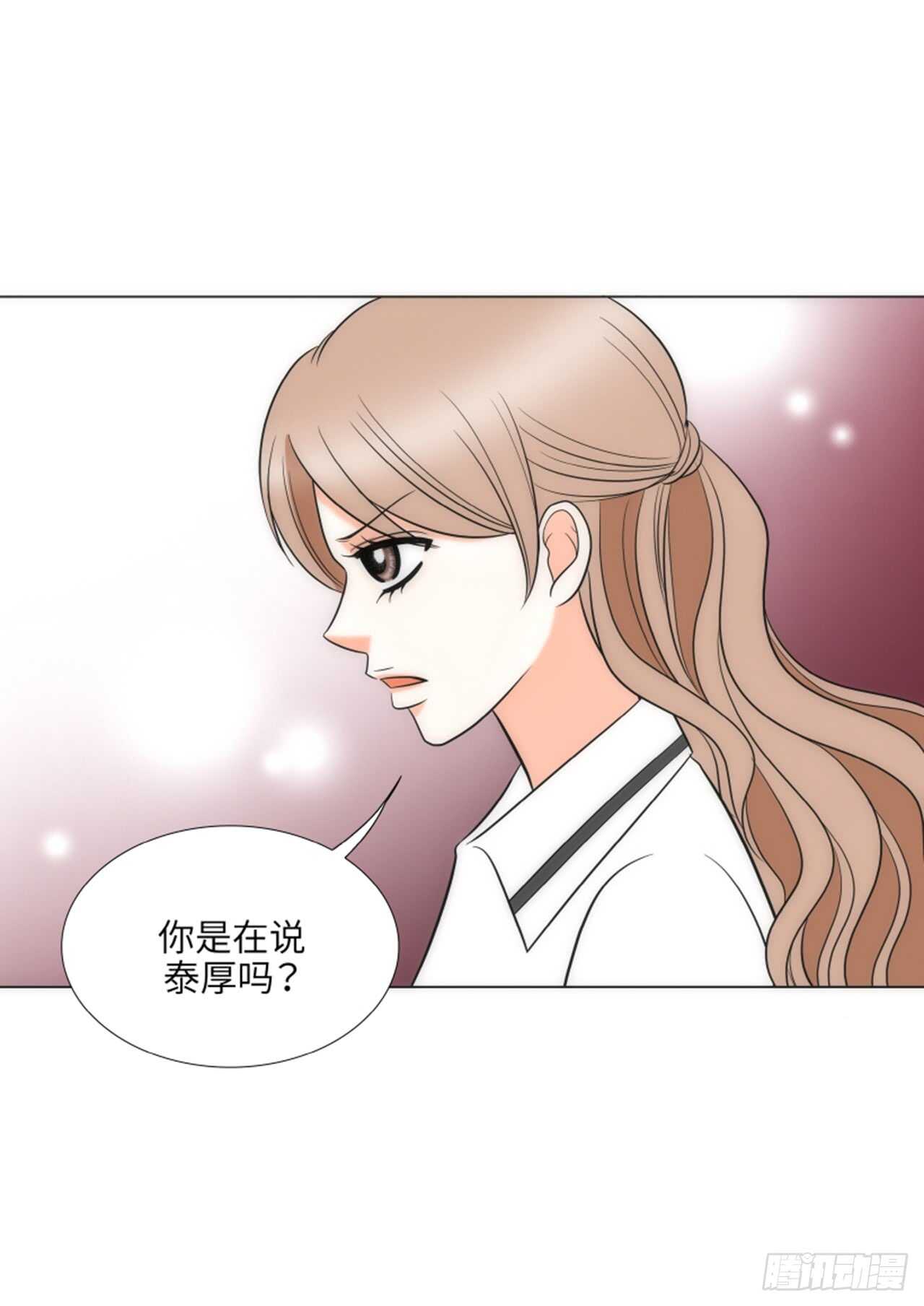 第38话29