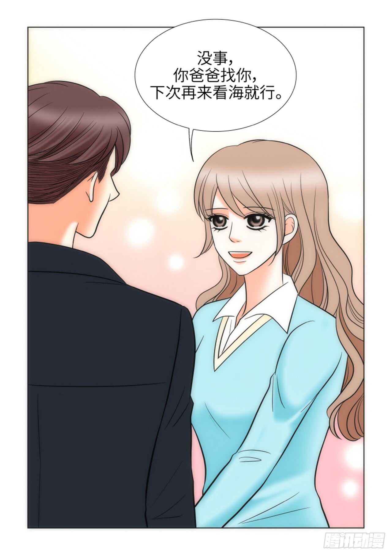 第46话33