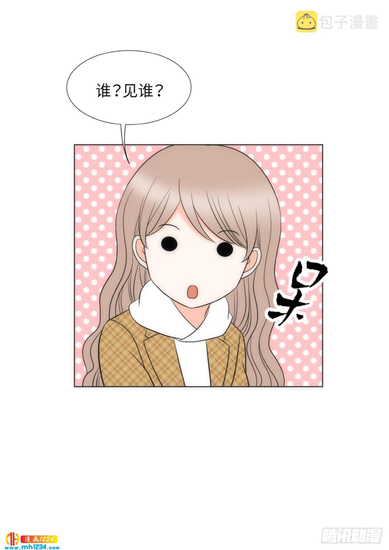 第85话48