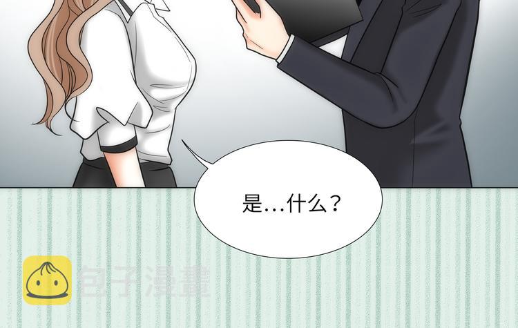 第5话79