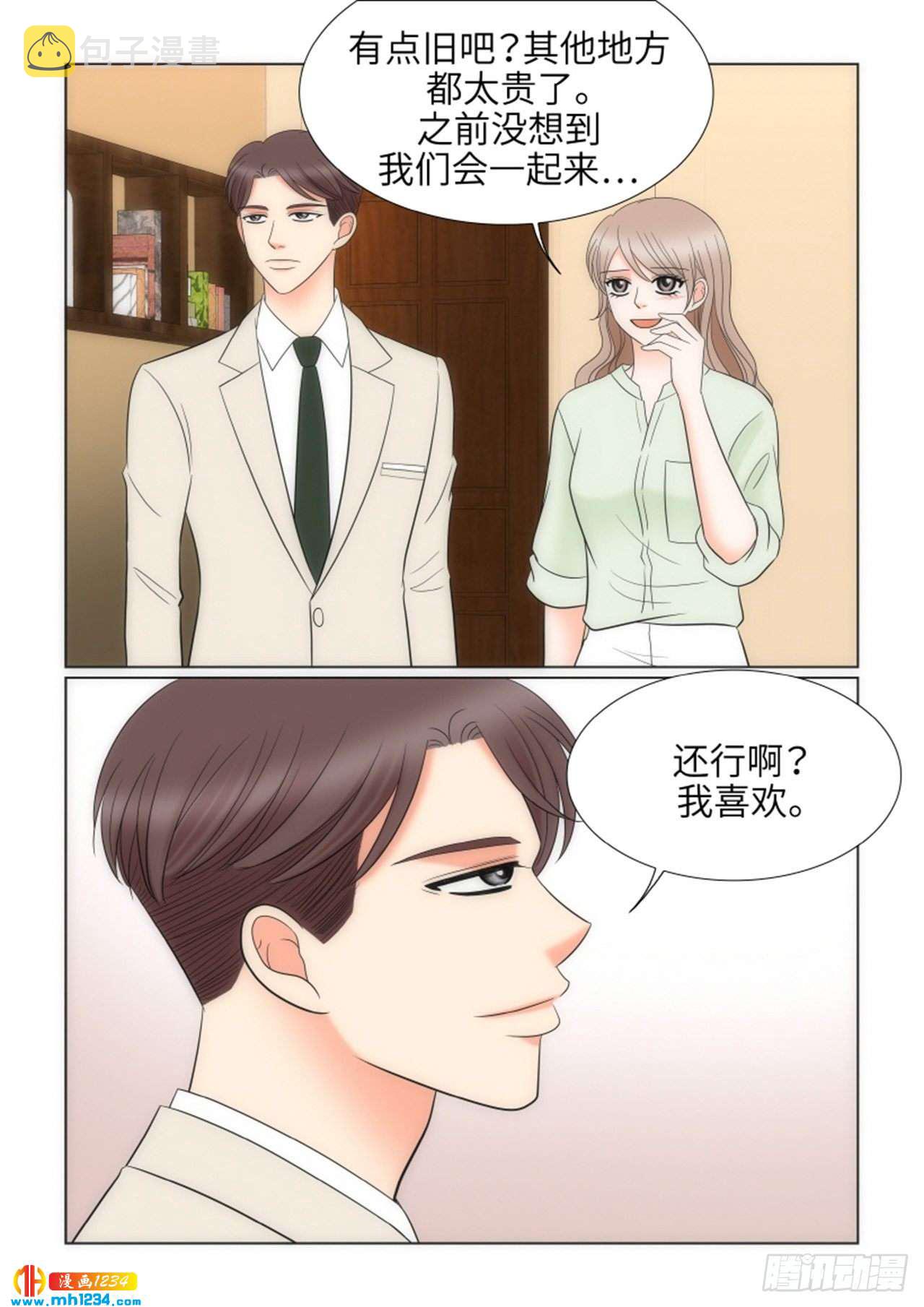 第81话23
