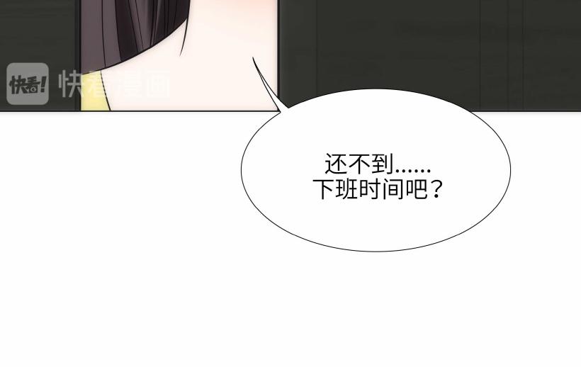 第95话 THE END133