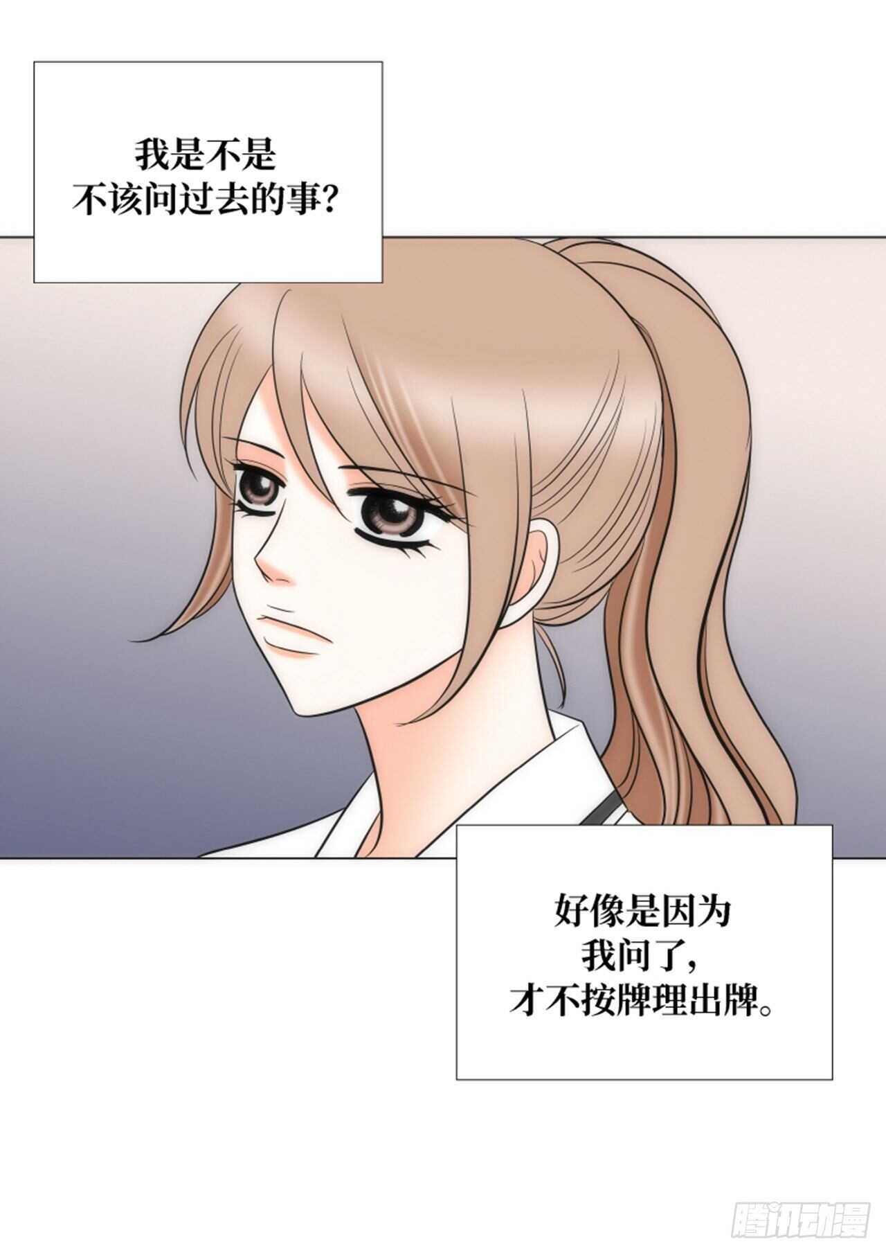 第56话10