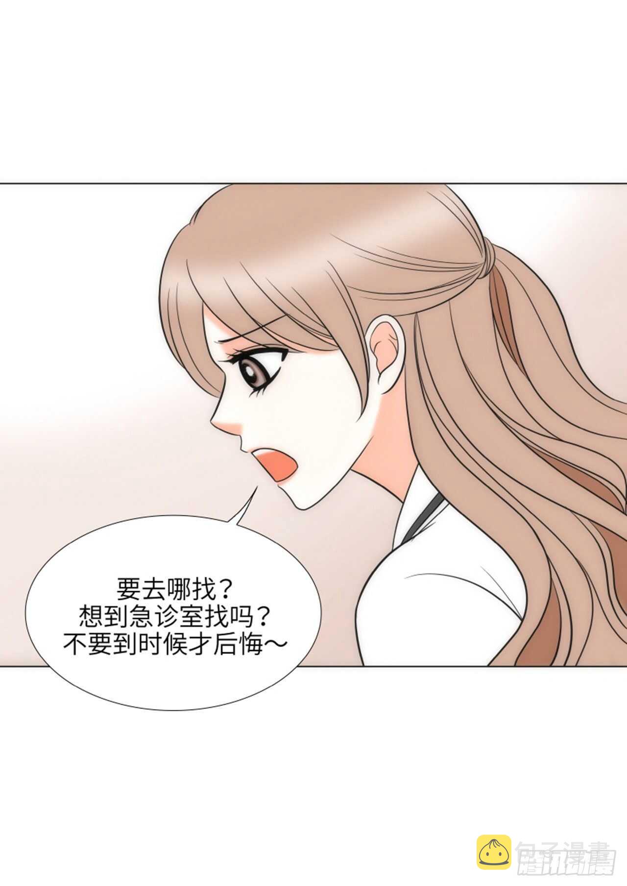 第51话62