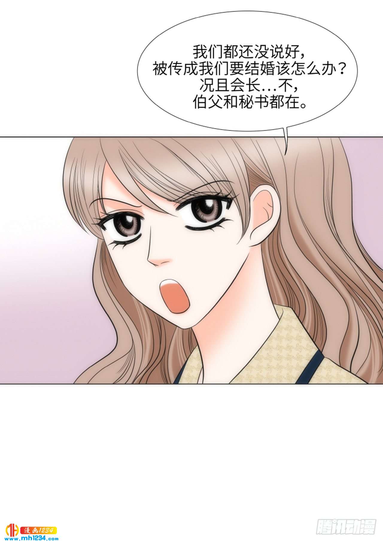第82话42