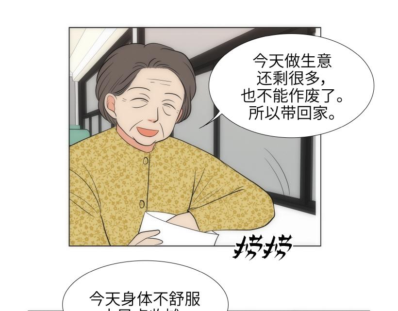 第78章42