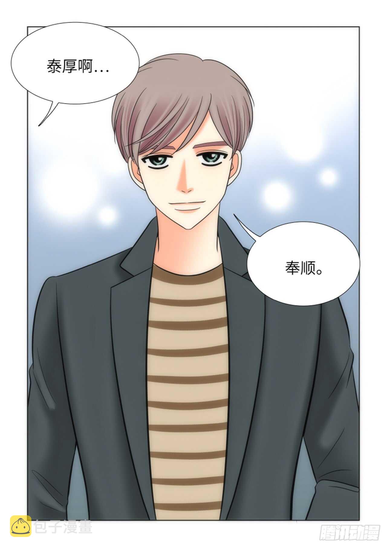 第49话38