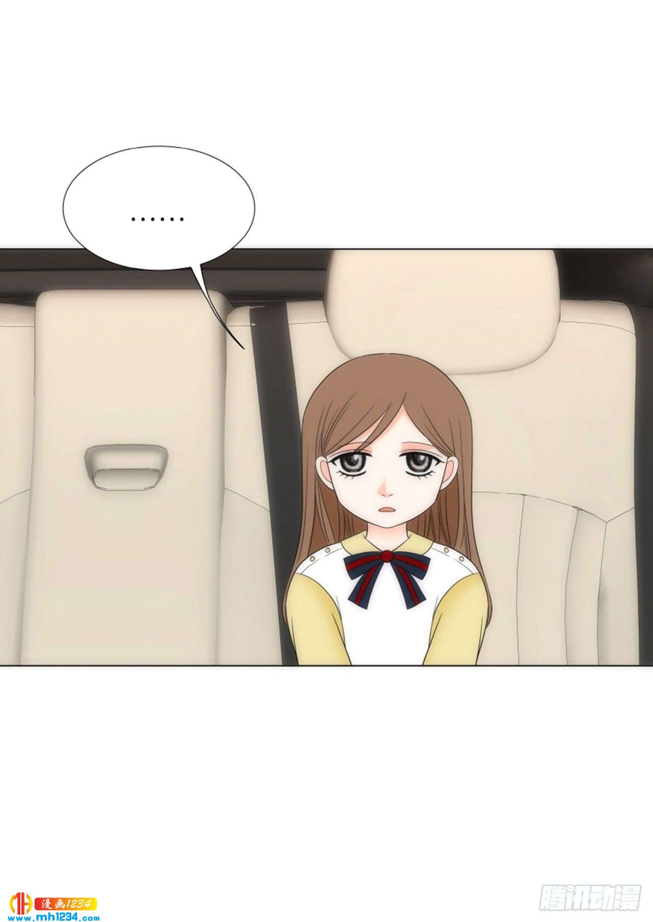 第90话54