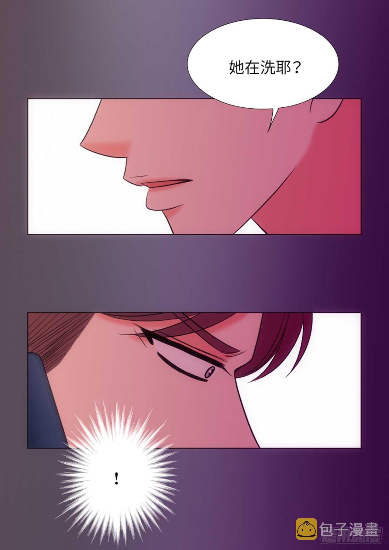 第37话42
