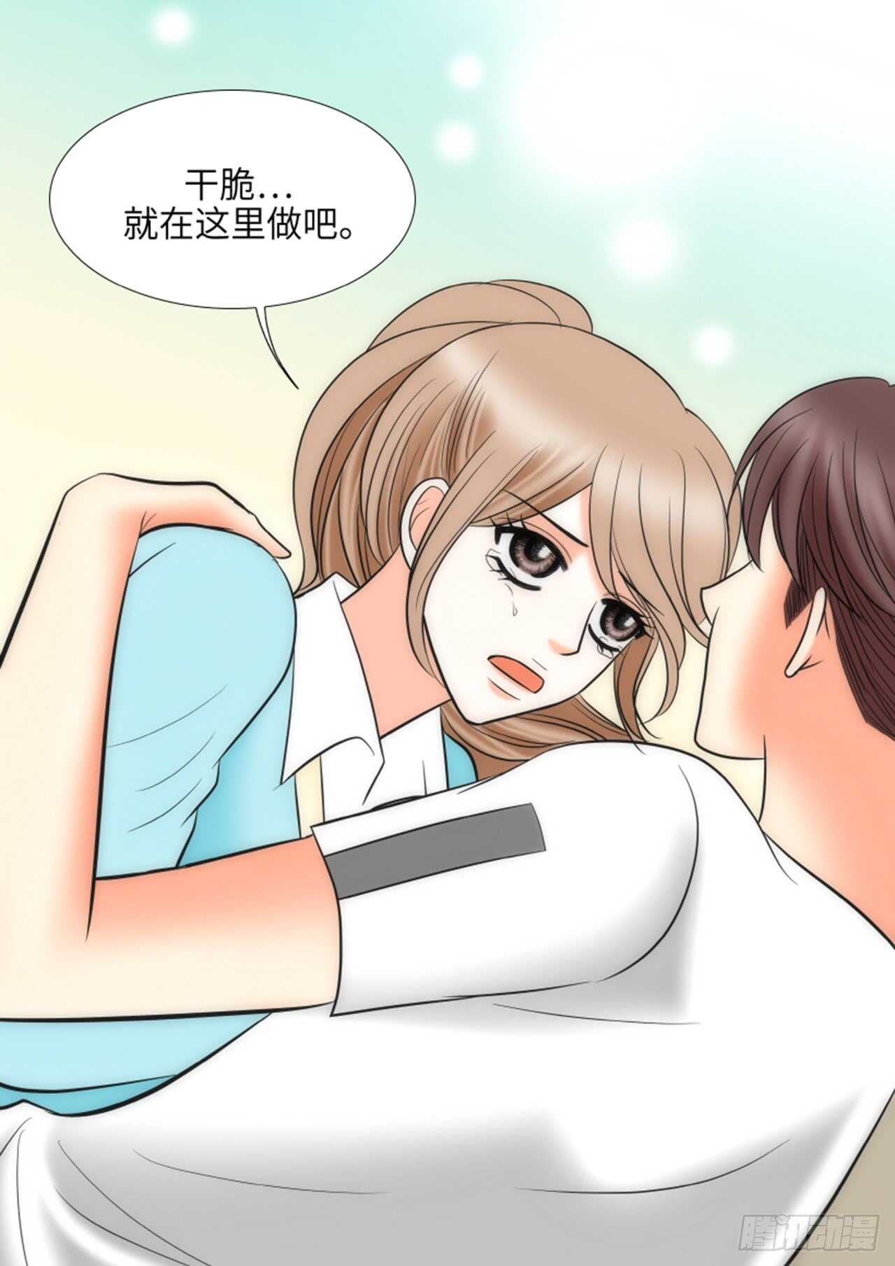 第41话63