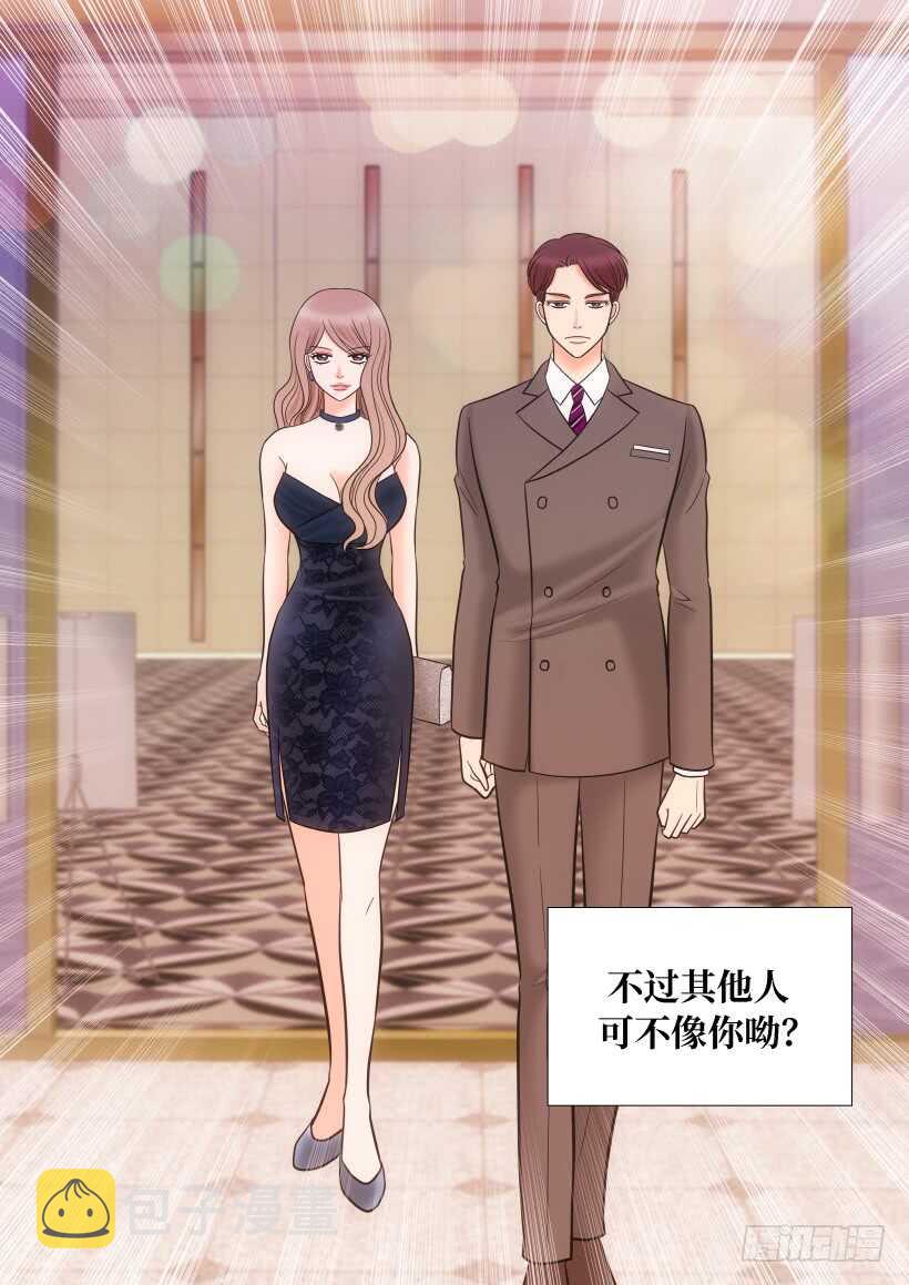 第27话19