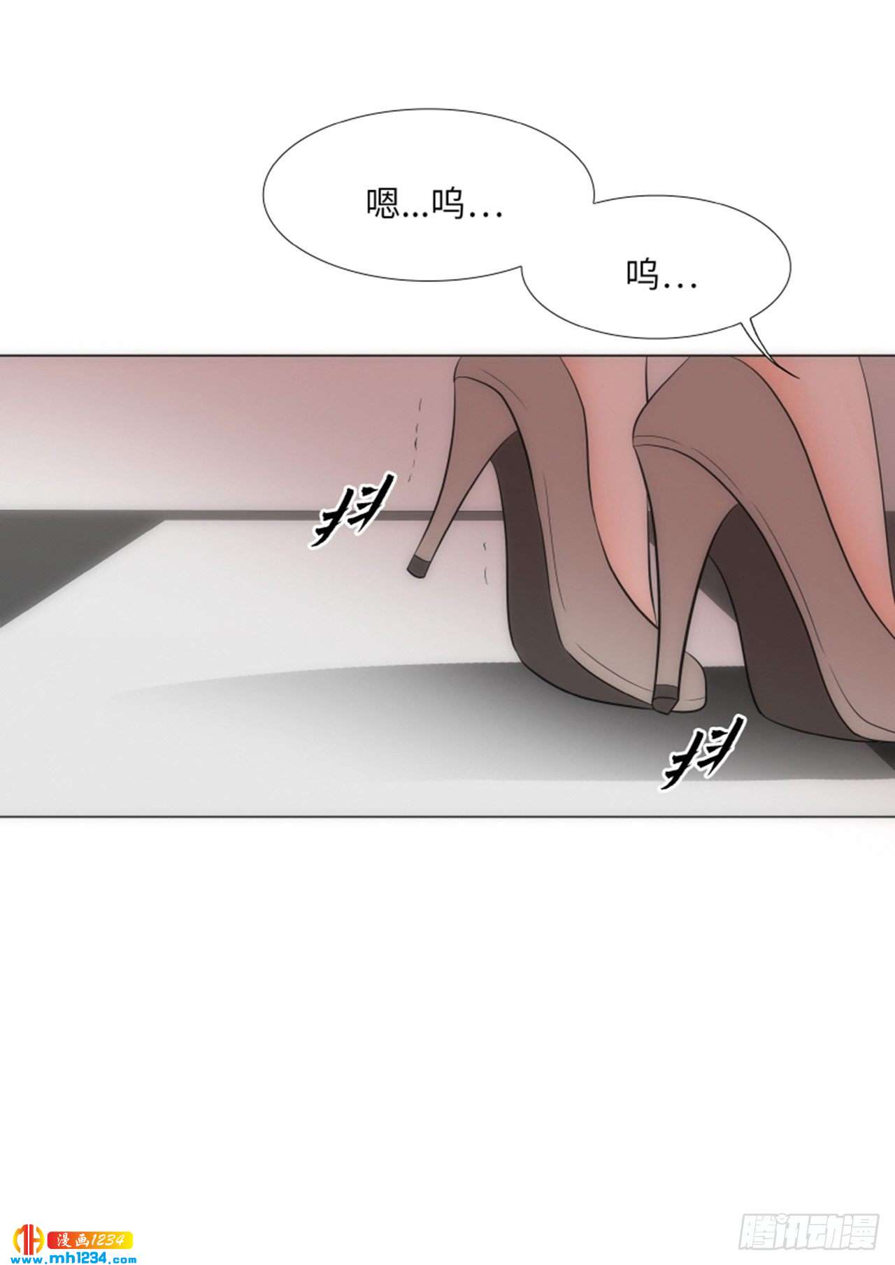 第82话10