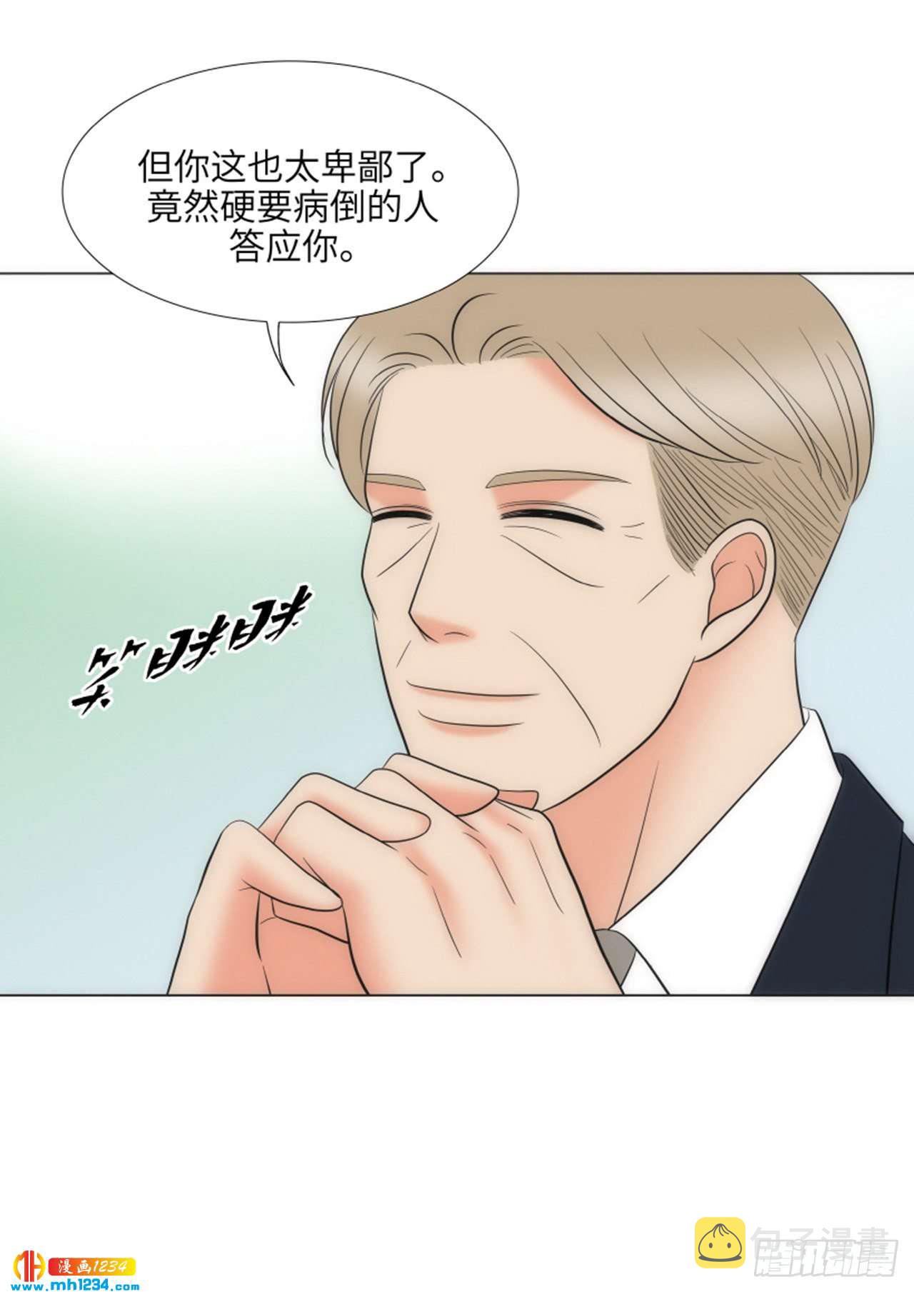 第77话31