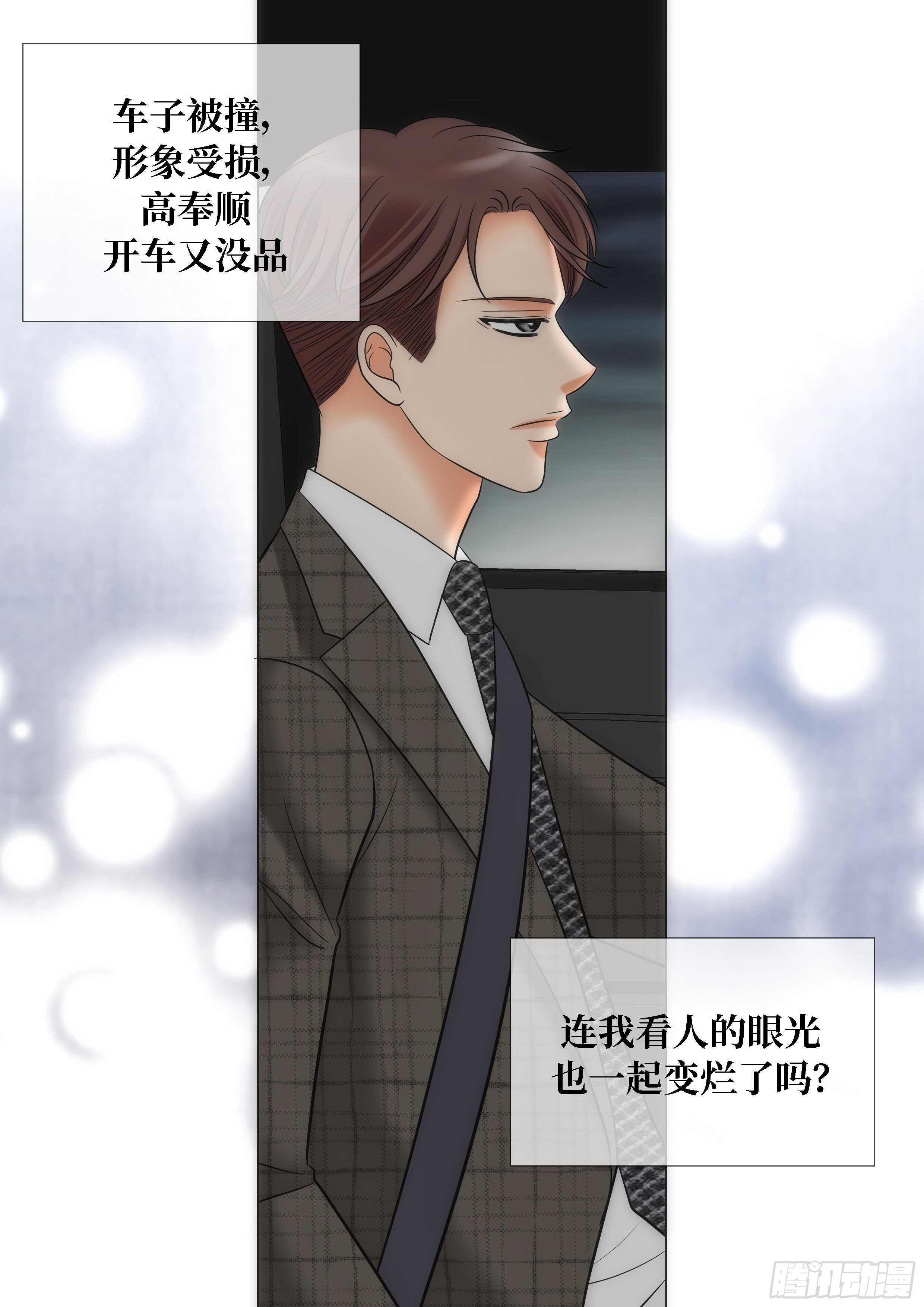 第15话18