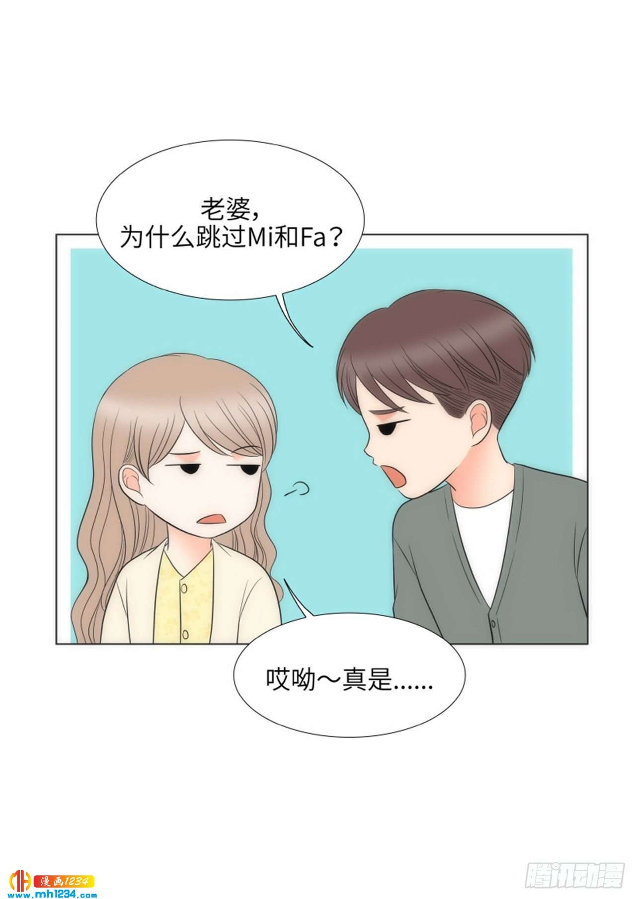 第93话50