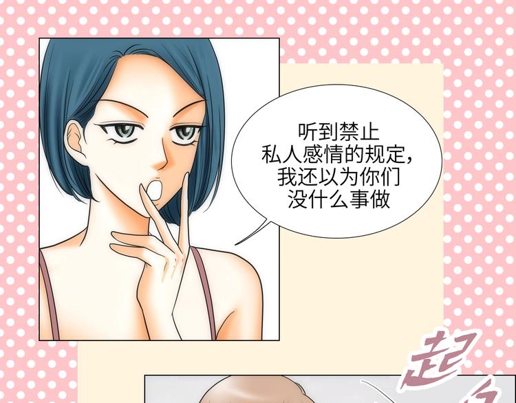 第6话36