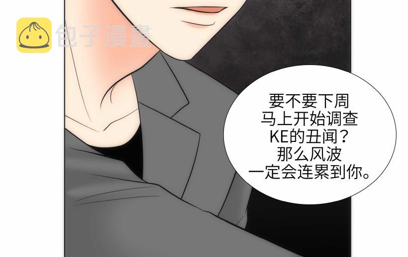 第95话 THE END105