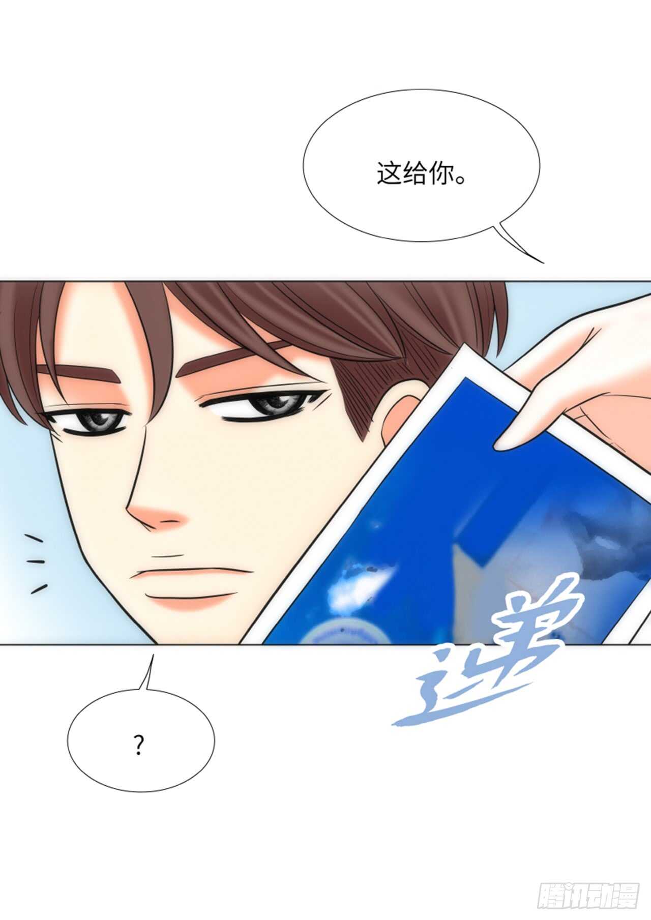 第45话15