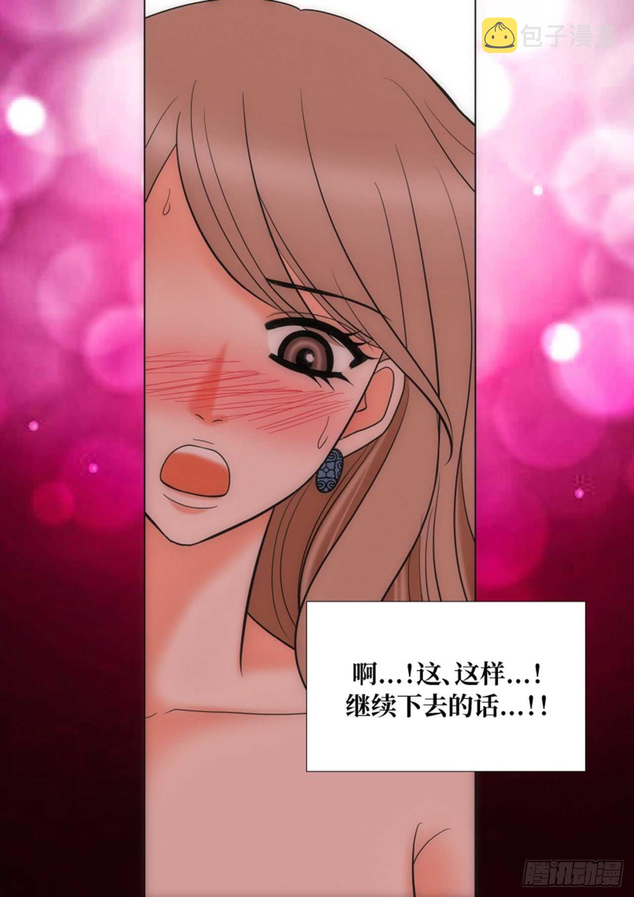 第32话25