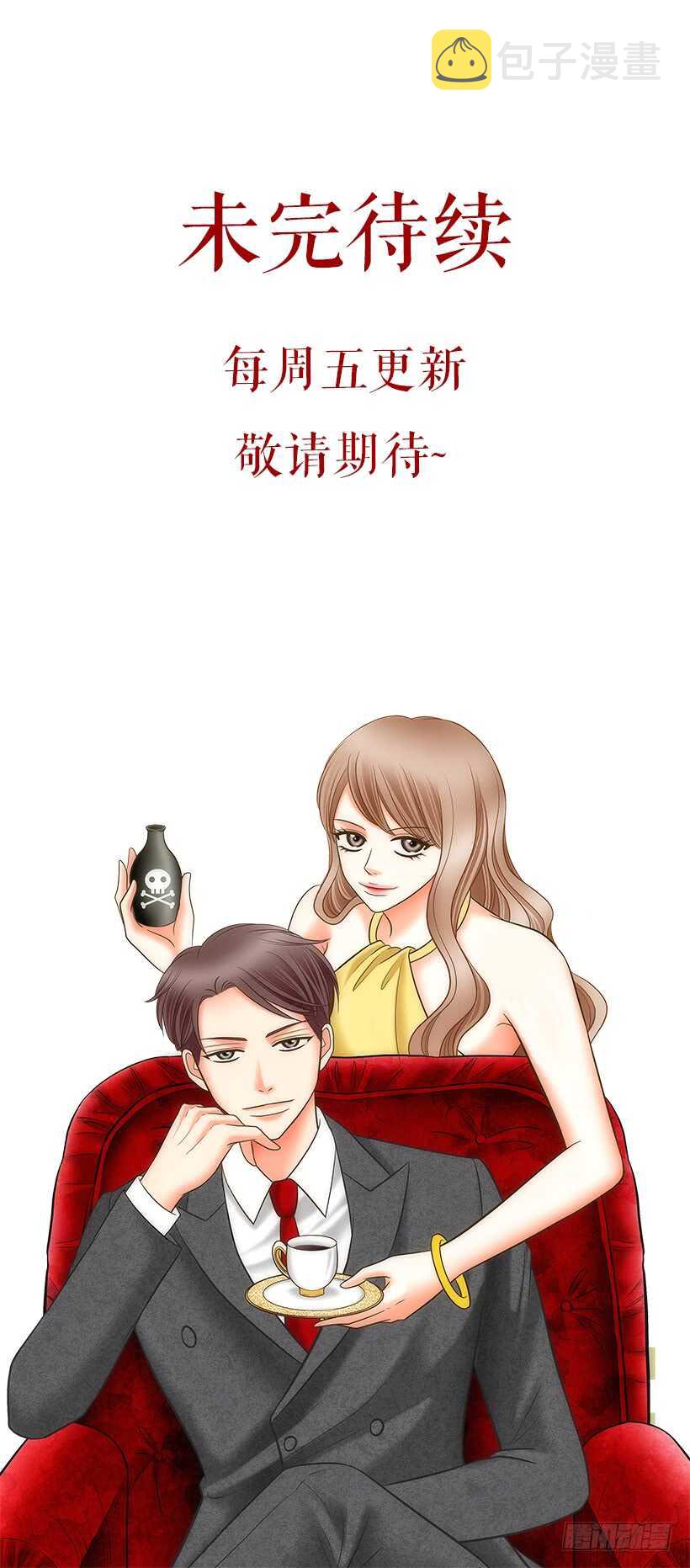 第13话46