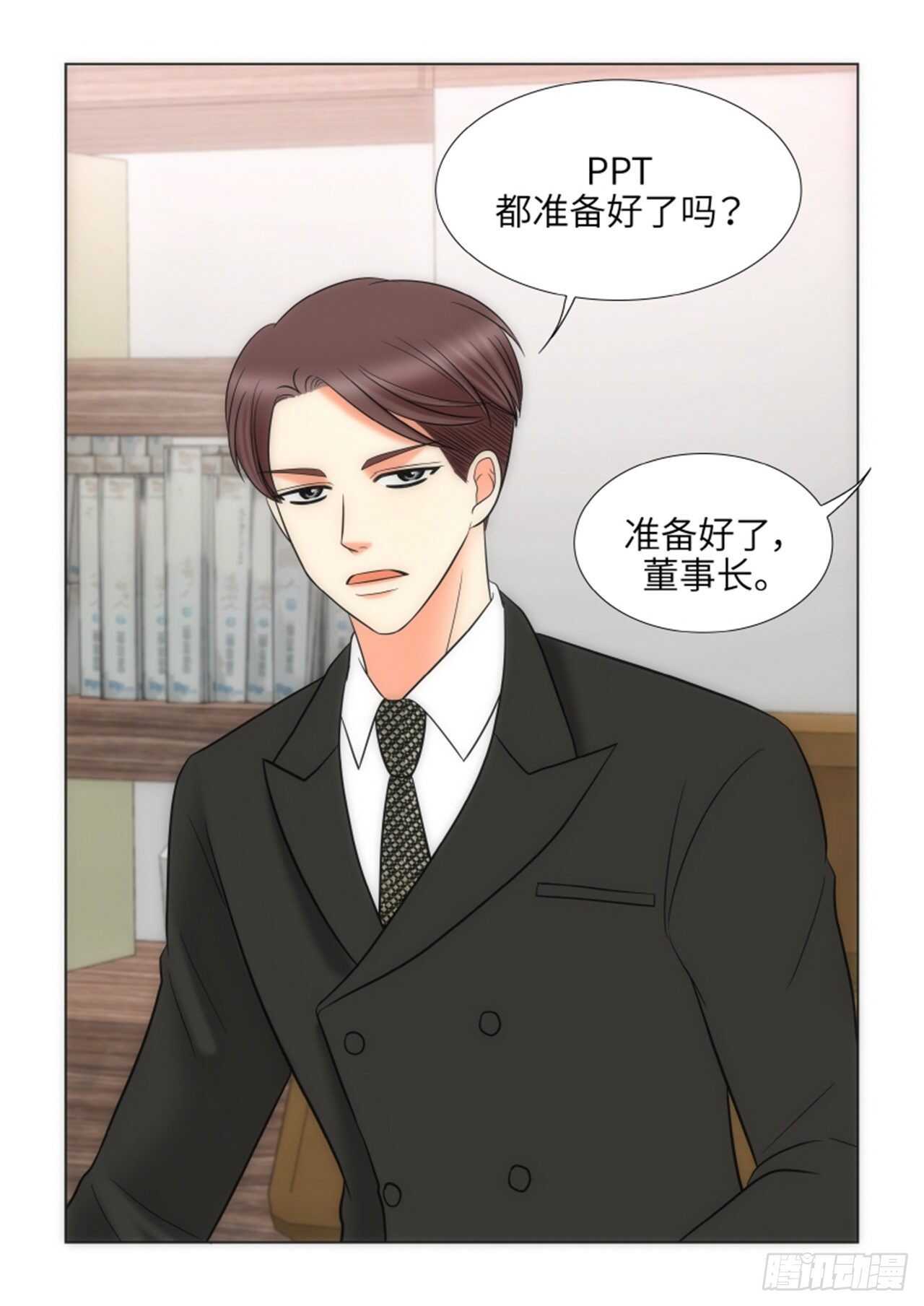 第53话38