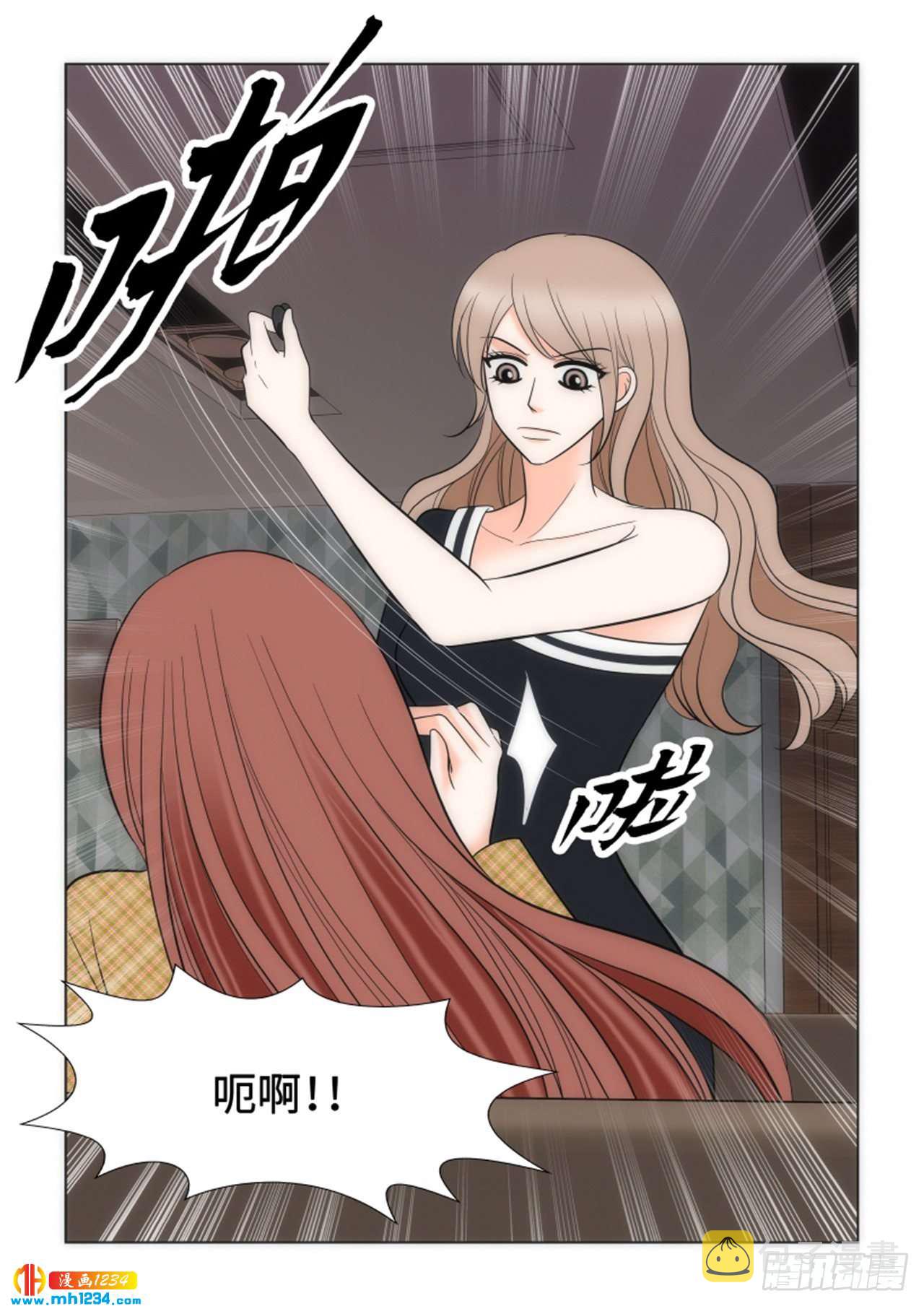 第63话63