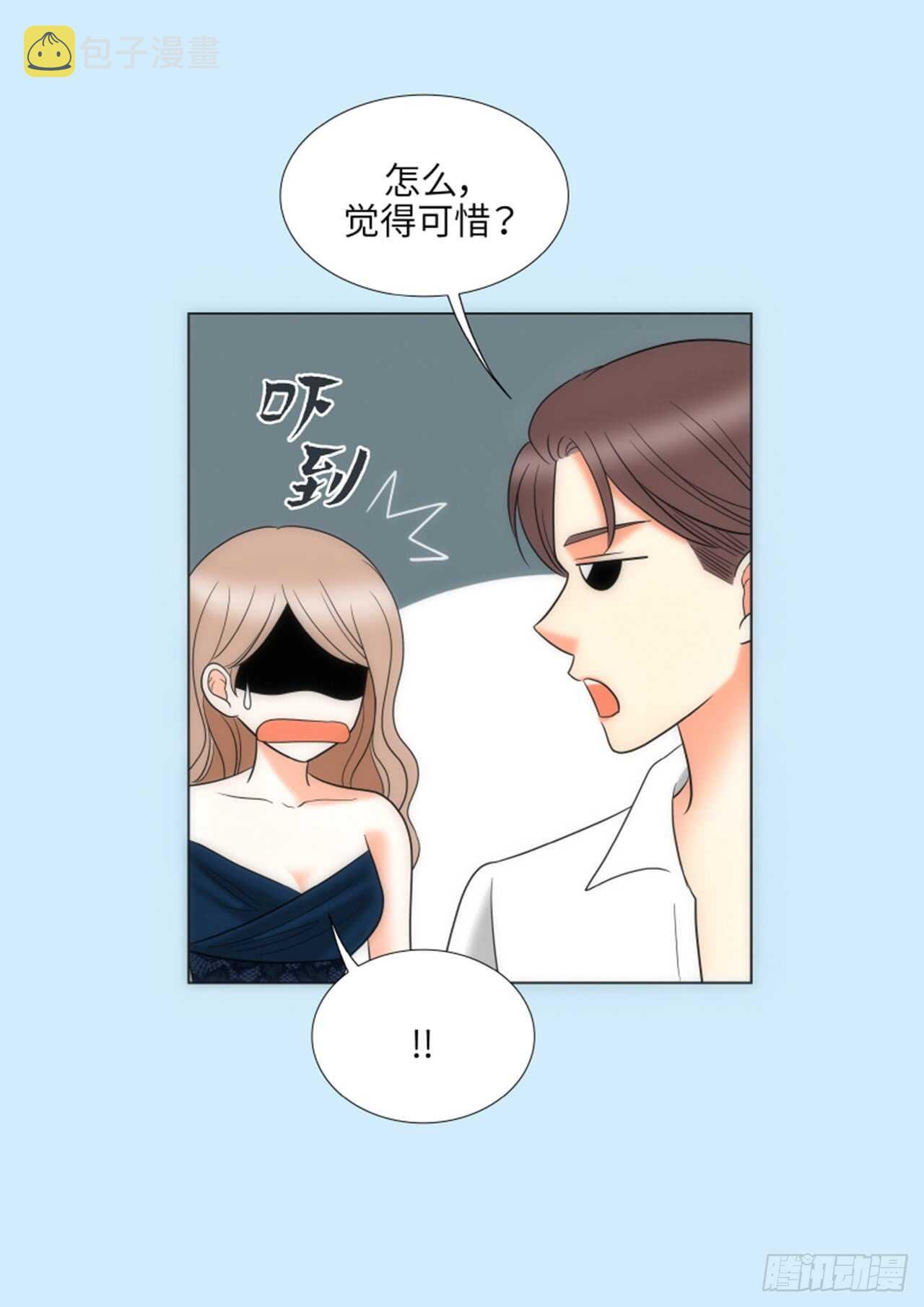 第33话9